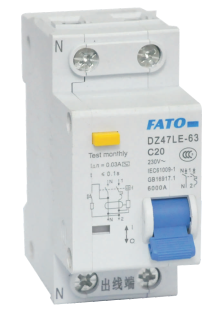 DZ47LE-63Y一體式剩余電流動作斷路器